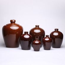 宜兴土陶陶瓷酒坛酒瓶半斤斤斤斤斤斤斤空酒瓶子带盖密封