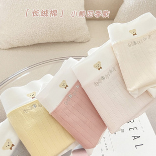 60֧�½��L�q�ރ�ѝŮ���޼t��ɼ���������ɐ����Пo��Ůʿ����ѝ