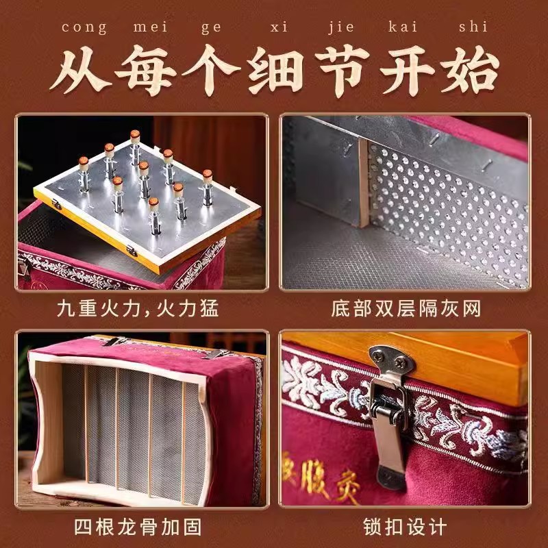 Smokeless Moxa Box Wooden Moxibustion Burner with 60 Stone-Ground Moxa Cones for Home Body Waist and Abdomen Use specifications