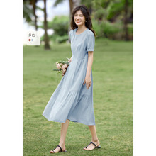 �ձ��L���ŏ͹�С�tȹ����Ů�������@�ݼ����Џ͹Ń����B��ȹ