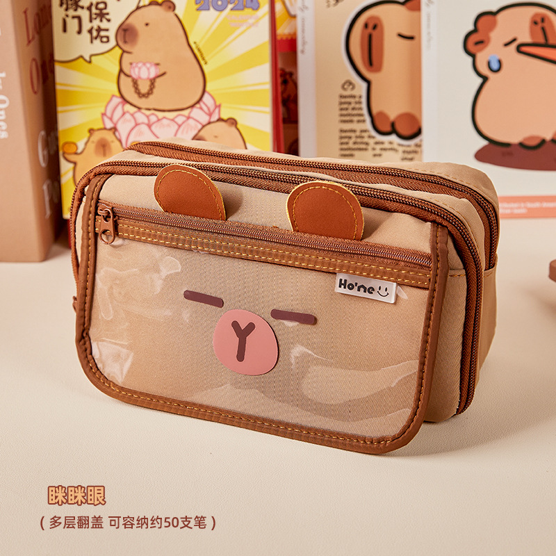 El nuevo estuche de lápices de gran capacidad Kapibala, bolso de papelería lindo transparente, caja de lápices con tapa de múltiples capas de alto valor para estudiantes