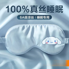 �ڹ�˯�������＾��z˯�X�o����ƣ����Ů��ͯ�W������˯����