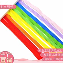 ��ɫ���R��6mm��]�����ɾo���⏗���K�ߏ������R�����l�S�ҬF؛