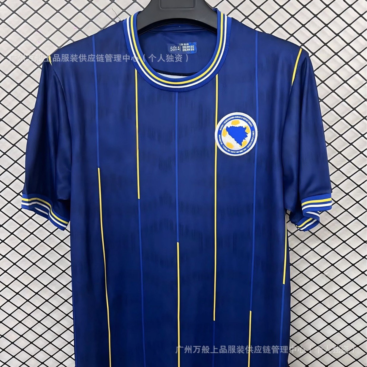 Bosniya Futbol Forması - Dünya Kuboku 2026/2027