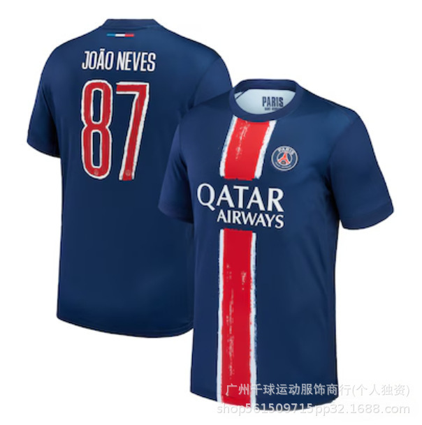 クロスボーダー 24-25 チャンピオンズリーグ パリ シリーズ ジャージ ファンバージョン ドゥエ No.14 デンベレン No.10 旧サッカーユニフォーム|undefined