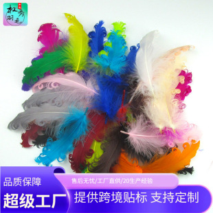 �x���S��ֱ�Ndiy�ֹ���ɫ���h������ë�Ʒ���ñ�ӷ��b������