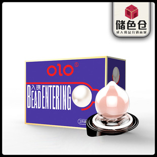 OLO������1��+1�����������鎧�������Ȥ����Ʒ�������p������