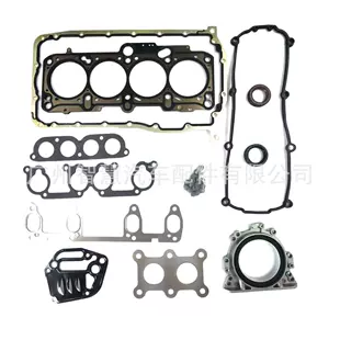 Детали двигателя для VW Jetta 2005–2010 артикулы 06B103483G 06A103383AE 06B198012