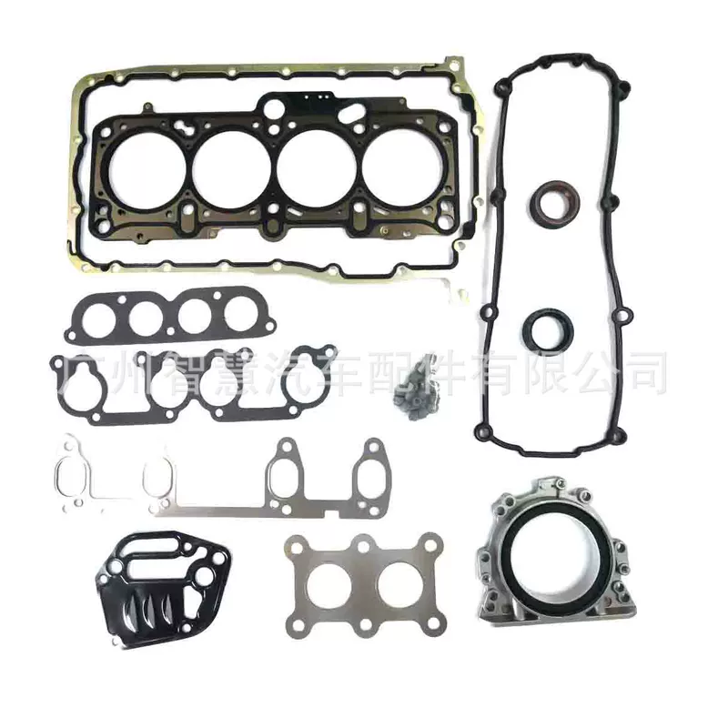 Детали двигателя для VW Jetta 2005–2010 артикулы 06B103483G 06A103383AE 06B198012