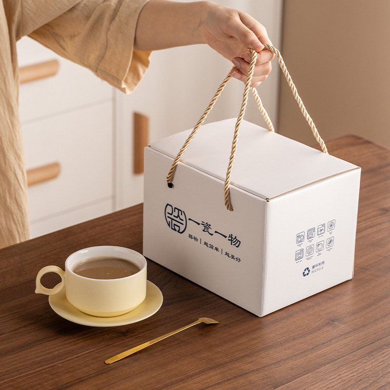 コーヒーカップギフトセットレトロカップラテカップ現代ミルクティーカップ軽贅沢陶磁器カップ皿ビジネスプレゼントクロスボーダー|undefined