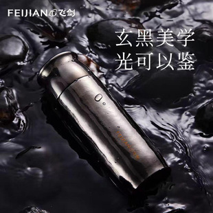 ���ٷ���Ʒ���w����ⁱ��ر���Ůʿ���r�־��p��⁠F�豭2024�¿�