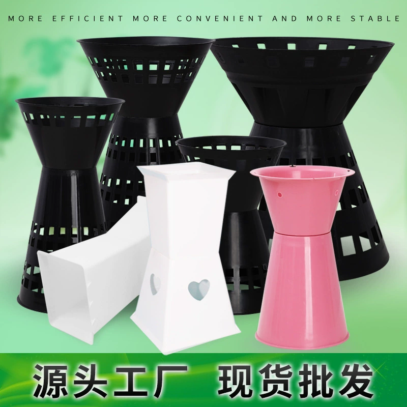 Новый квадратный Пирс стрелка трубка для обертывания цветов артефакт в стиле Шанель полуфабрикат цветочное ведро круглое основание для букета небольшой размер увеличен