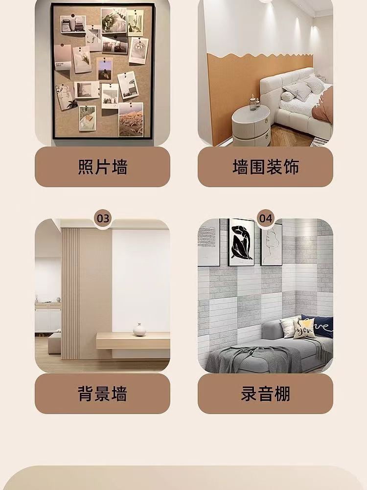 1115cbfc-ed8b-41b7-adbe-ef84f7d3639d.jpe