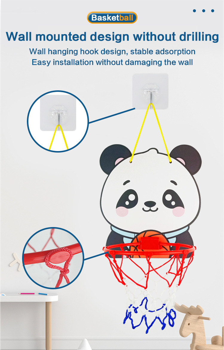 英文-卡通篮球板_04.jpg