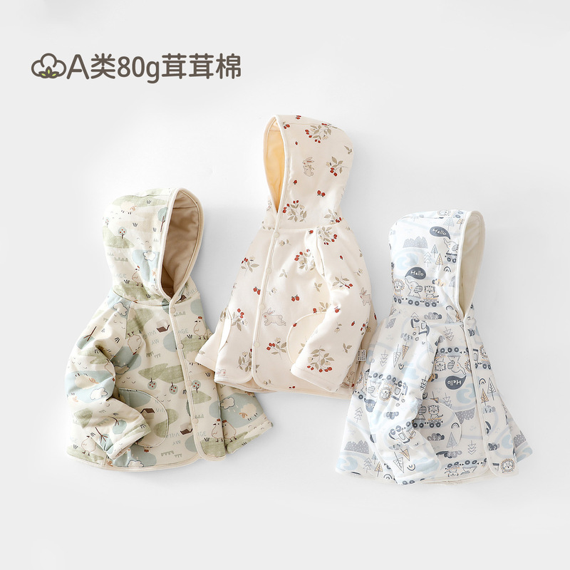 80g fluffy cotton Class A baby coat, autumn and winter hooded cape for outdoor warmth, boys' and girls' clothing 80g fluffy cotton Class A baby coat, autumn and winter hooded cape for outdoor warmth, boys' and girls' clothing