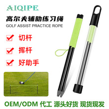�ߠ�����ָʾ���ƗU�����o����golf����У׼�����K��׼Ӗ���O��