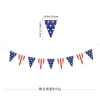[vertical pattern] pennant
