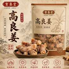 Ұ����������؛��500g����Ƭ�������������r�L����С����