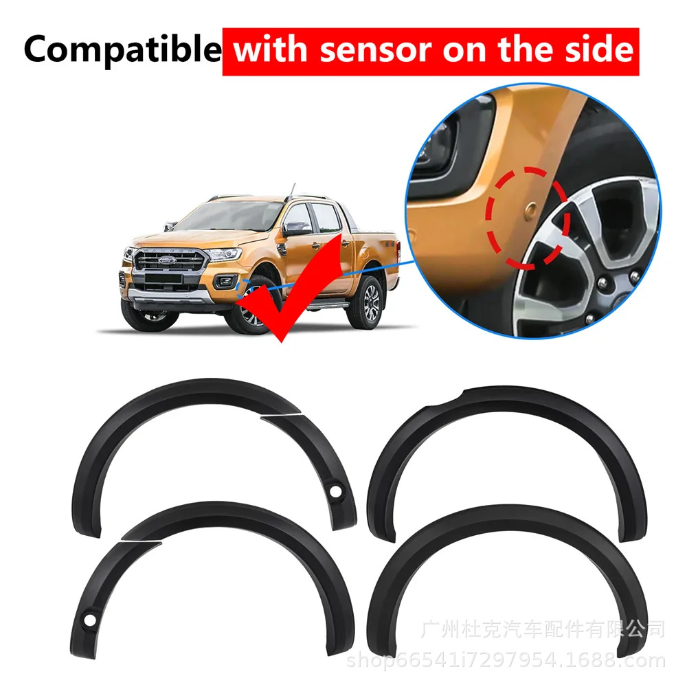 Suitable for 18-21 Ford Ranger T8 Narrow Version Wheel Arches with Radar Holes, Anti-Scratch Wheel Arch Modification for Pickup Trucks
