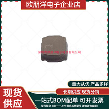 YJYCOIN���Դ늸� 4020 47UH 1.1A YHNR4020-470M