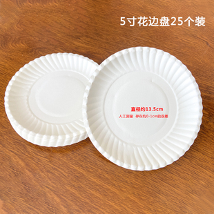 һ���Լ��P �Ӻ�ʳƷ���׃��@�ֹ��հװ�ɫ���ӟ���diy����J^