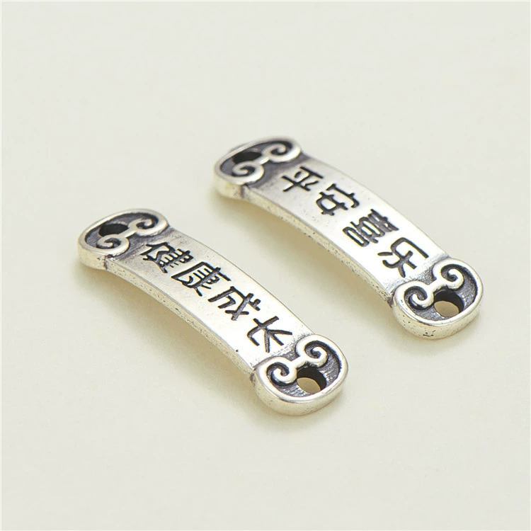 S925, protective amulet, beaded bracelet handmade, accessory, accessories, silver 925 sample, DIY