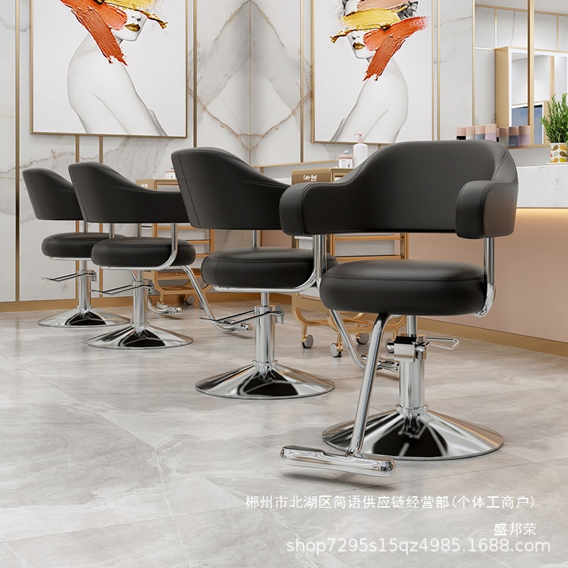 Fábrica directa silla de peluquería silla de peluquería silla de peluquería silla de corte de cabello silla de cremado