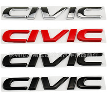 �m��춱���16-19��ʮ��˼��CIVICӢ�Ę���˼�� ���٘˺�β��܇��