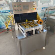 ��ˮ������ʽ���b�C  С���r��ʽ���b�C Ƥ����ʽ�i�r��ڙC