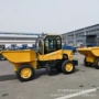 四轮外贸载重fc-18蹦蹦车