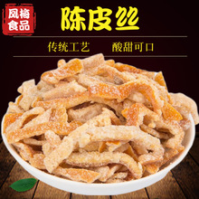 �Ƥ�z ���lɢ�b�����Ƥ�l���Ƥ�}���Ƥ ����10���b���Tˮ����