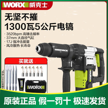 ����ʿ��WU357����1300W�_����p�ͻ������_�۴򾀲��ƻ�����
