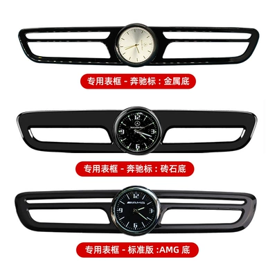 modification, Other vehicle instruments