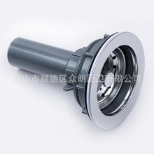 ��ʽ��䓲��P�ϴ������@��ˮ���N��ˮ����ˮ�^110�R�����֞V�@