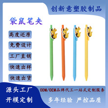 �S�ҹ����W���P����������ܿۂ��ԹP�A�� �ɐ�PVCܛ�z�b�Ʒ��