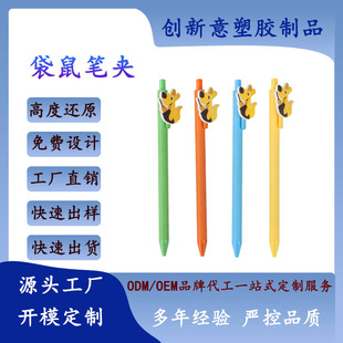 �S�ҹ����W���P����������ܿۂ��ԹP�A�� �ɐ�PVCܛ�z�b�Ʒ��