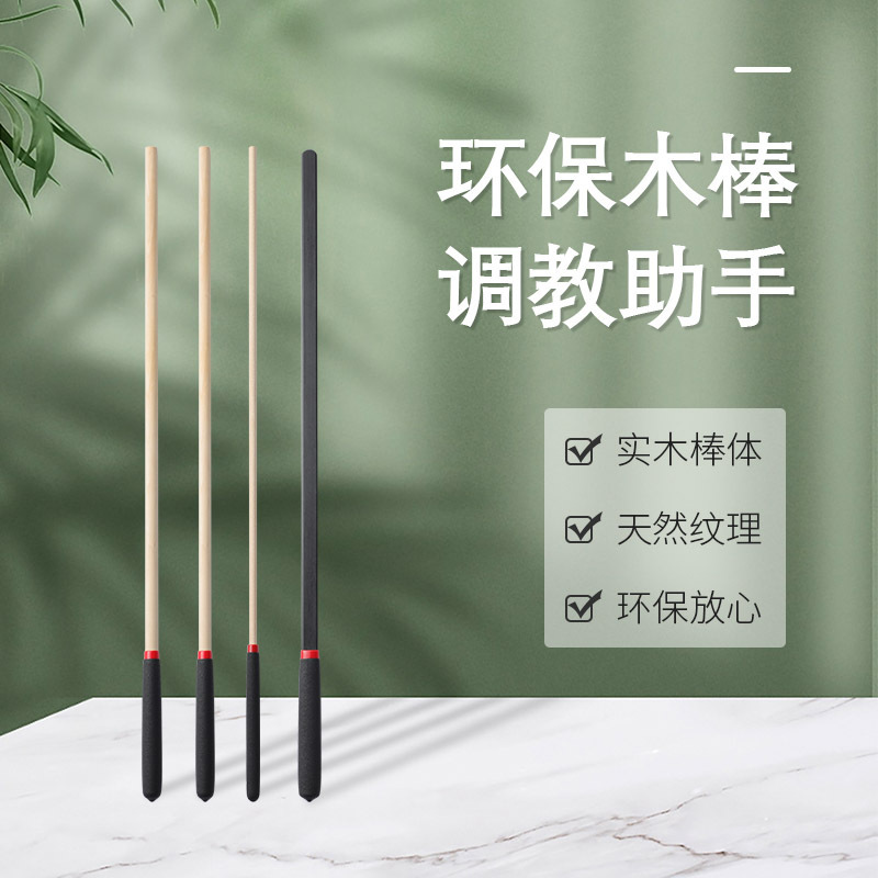 Sexy Sm Sex Toys Tools Punishment Rattan Masturbation Male and Female Training Spanking Toys Pointer Sex Sexy Sm Sex Toys Tools Punishment Rattan Masturbation Male and Female Training Spanking Toys Pointer Sex