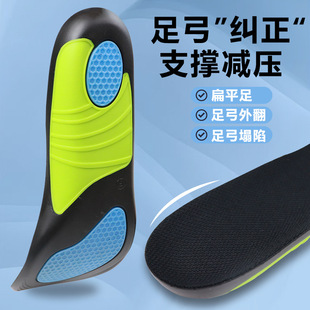 �羳�㹭֧��Ь�|������������ƽ���\�Ӝp�����ⷭ���óC��Ь�|