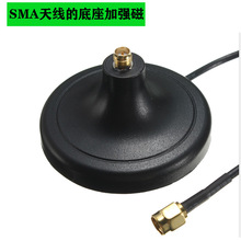 2.4G�쾀���� WIFI���L��3�׾��L SMAJK���Dĸ�ӿ� 3G 4G�����쾀