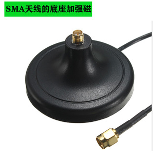 2.4G�쾀���� WIFI���L��3�׾��L SMAJK���Dĸ�ӿ� 3G 4G�����쾀