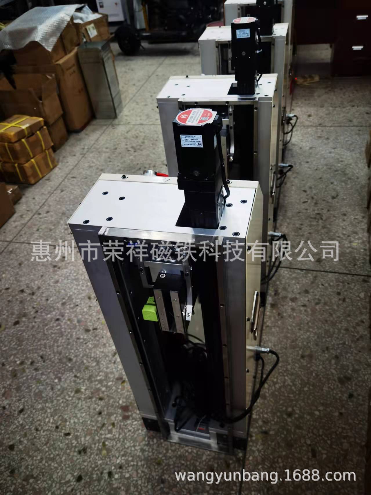 强磁铁部件 电磁铁开发 板材分张器设计  电永磁设计