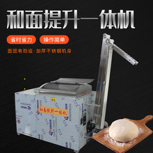 �S�Ҷ��Ʋ��P䓔���һ�w�C�z�^������ˮ���O��100kgȫ�ԄӺ���C