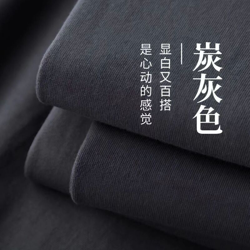 Summer Heavyweight Premium Charcoal Gray Short-Sleeve Men's T-Shirt Made of Xinjiang Cotton, Loose Fit, Versatile, Regular Shoulder, Solid Color Tee