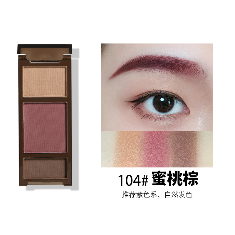 KAXIER polvo de cejas de color tridimensional de terciopelo, polvo de cejas de niebla suave, base de maquillaje para principiantes. image 7