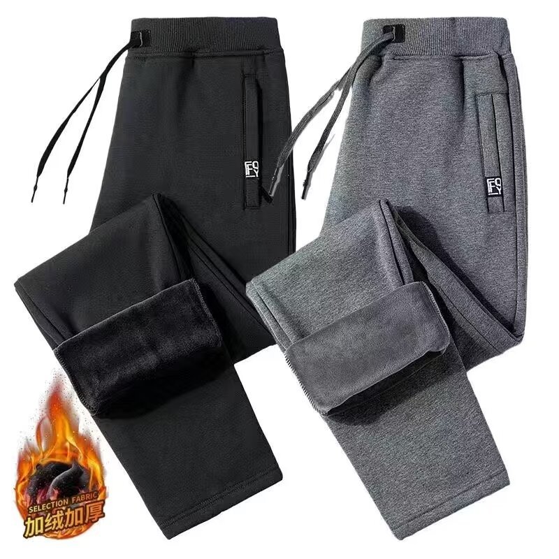 Pantalones casuales para hombres primavera, otoño, invierno, nuevos pantalones negros para niños, camisa suelta, piernas anchas, deportes