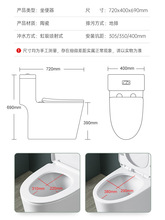 1VPK卫浴家用抽水墙排马桶卫生间直冲虹吸式普通小户型连体坐便器