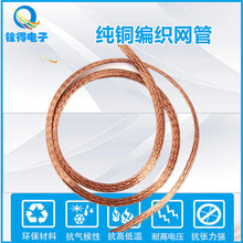 ㌵ù0.03mmO~z~,3mm3Dɢ~W