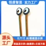ai圆形小圆眼睛玩具