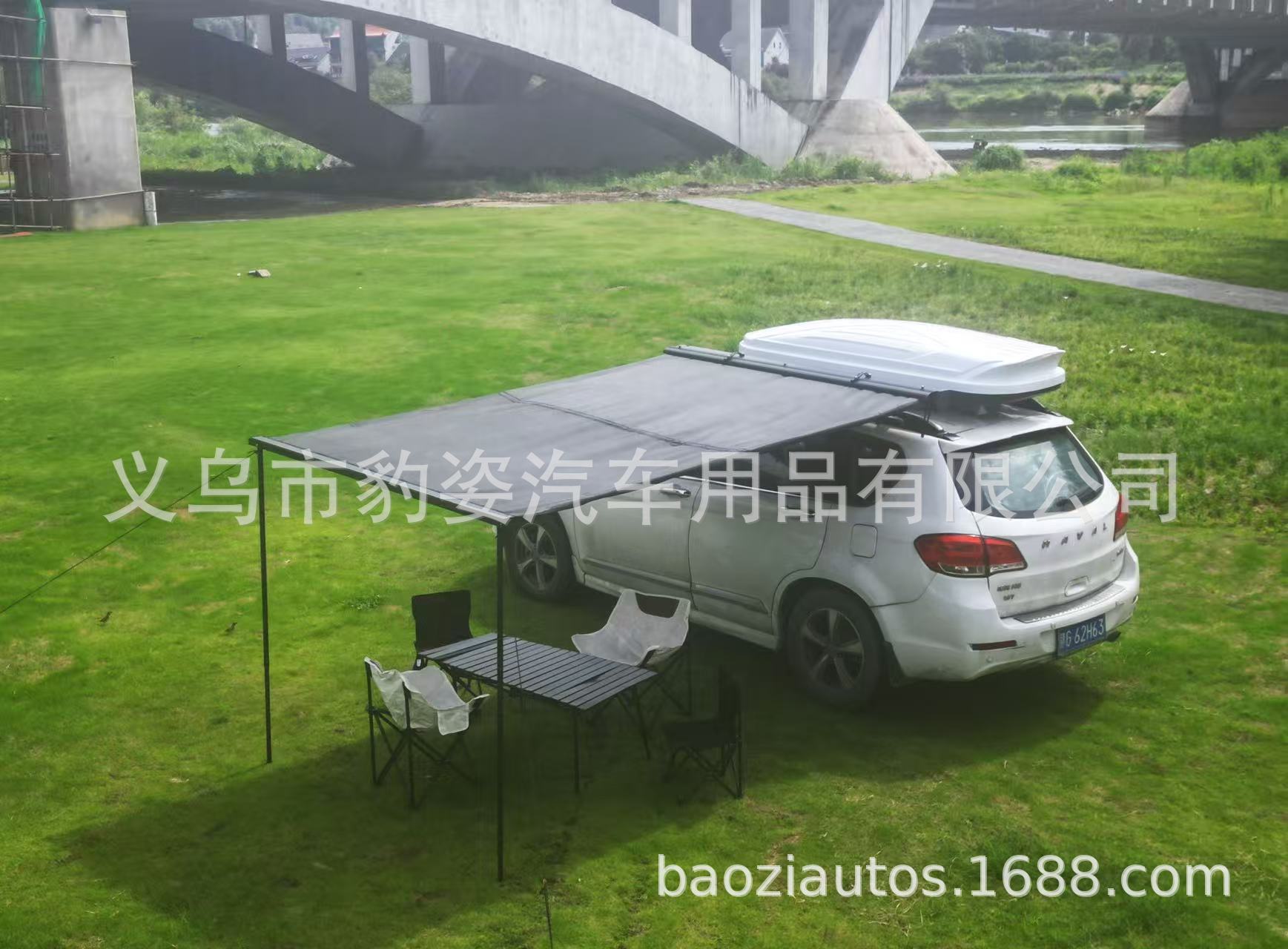 500D Oxford Black Tarp Outdoor Car Roof Side Canopy Aluminum Alloy Car Side Tent Sun Protection Car Camping Sunshade