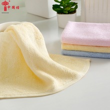 批发中国结竹纤维毛巾儿童竹炭小方巾宝宝擦脸擦手洗脸毛巾